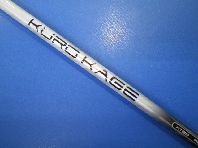 中古ゴルフ KUROKAGE XT60（X） タイトリスト用スリーブ 44インチ