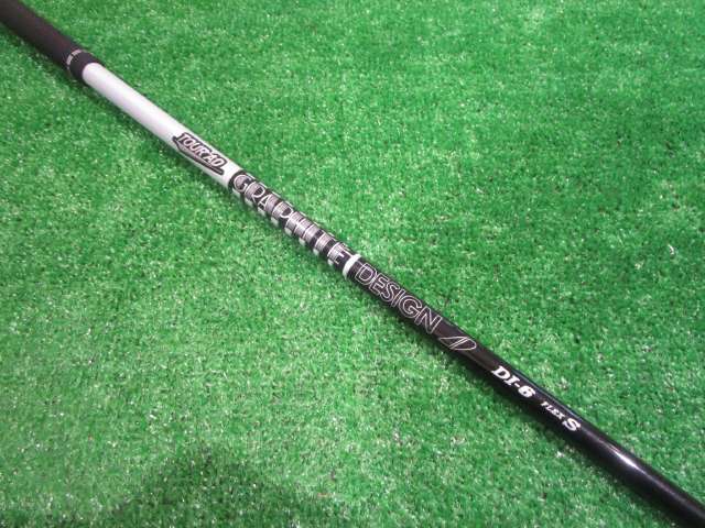 中古ゴルフ Tour AD DI-6 Black（S） テーラーメイド用スリーブ 44.125インチ