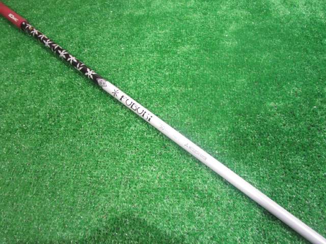 中古ゴルフ FUBUKI K50（S） テーラーメイド(前期)用スリーブ 44.5インチ