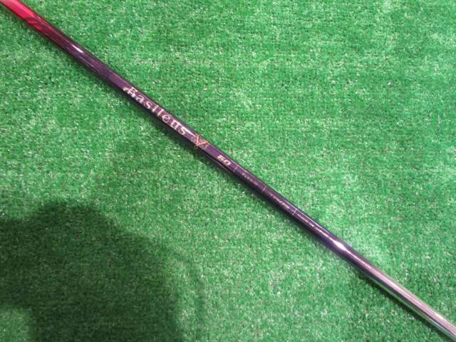 中古ゴルフ Basileus Fiamma 60  テーラーメイド用スリーブ 43.75インチ