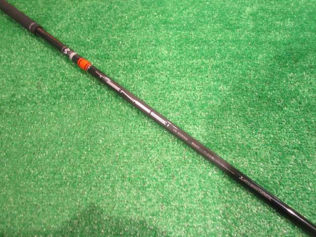 中古ゴルフ TENSEI CK Pro Orange Hybrid 90（S） ピン用スリーブ 40インチ