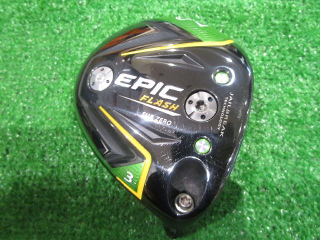 中古ゴルフ EPIC FLASH SUB ZERO 3W 15°