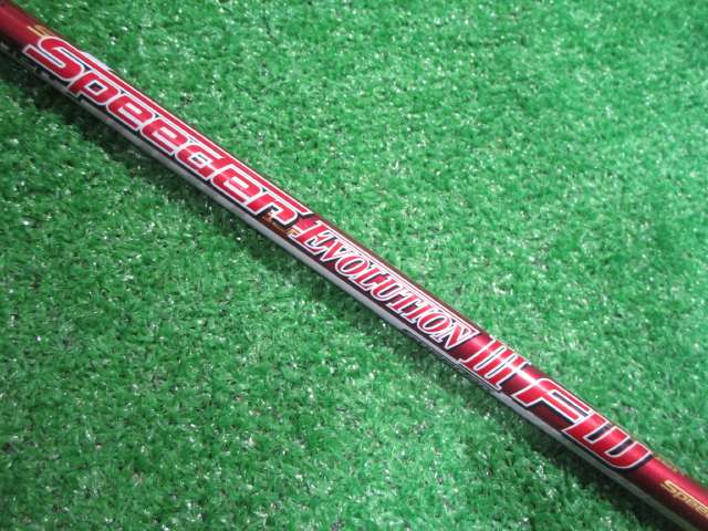 中古ゴルフ Speeder EvolutionIII FW70（S） 42.25インチ
