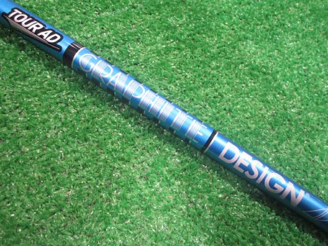 中古ゴルフ Tour AD UB-5（S） ピン用スリーブ 41インチ