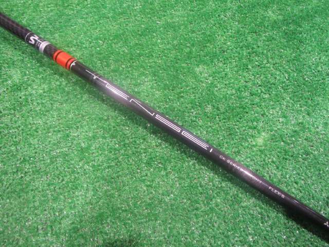 中古ゴルフ TENSEI CK Pro Orange Hybrid 70（S） ピン用スリーブ39.5インチ