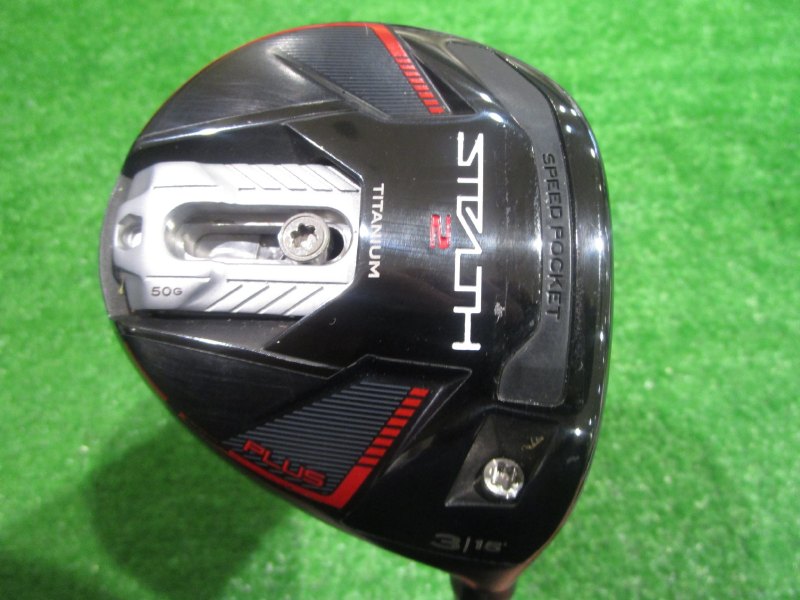 中古ゴルフ STEALTH2 PLUS 3W 15°