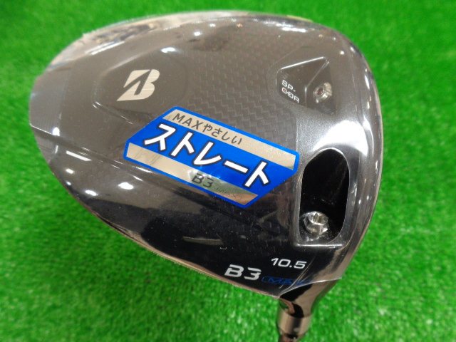 中古ゴルフ B3 MAX 10.5°