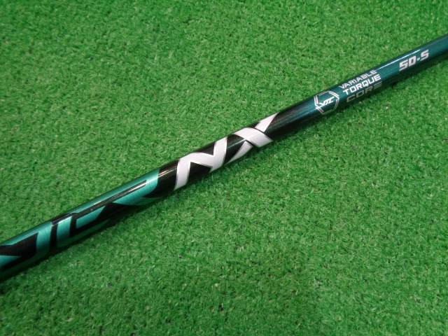 中古ゴルフ SPEEDER NX GREEN 50（S） コブラ用スリーブ 44.5インチ