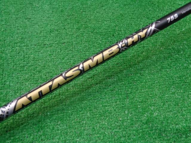 中古ゴルフ ATTAS MB-HY 75（S） タイトリスト用スリーブ 39.75インチ