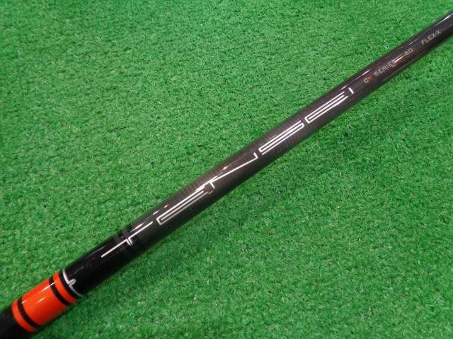 中古ゴルフ TENSEI CK Pro Orange 60（X） ピン用スリーブ 45.25インチ