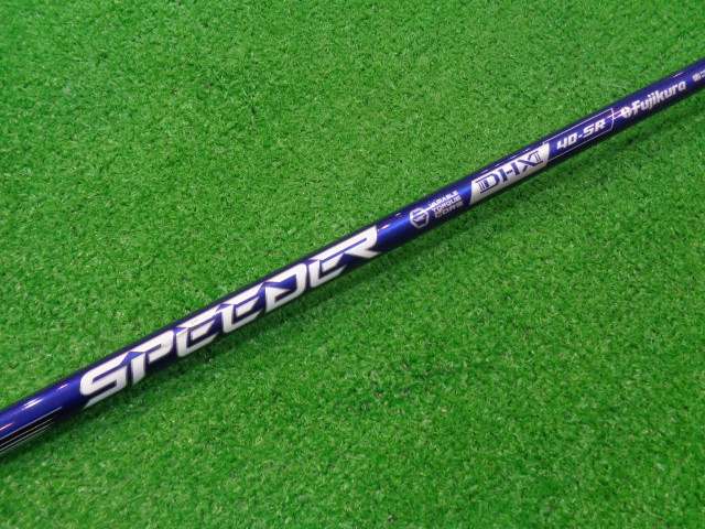 中古ゴルフ SPEEDER NX VIOLET 40（SR） コブラ用スリーブ 44インチ