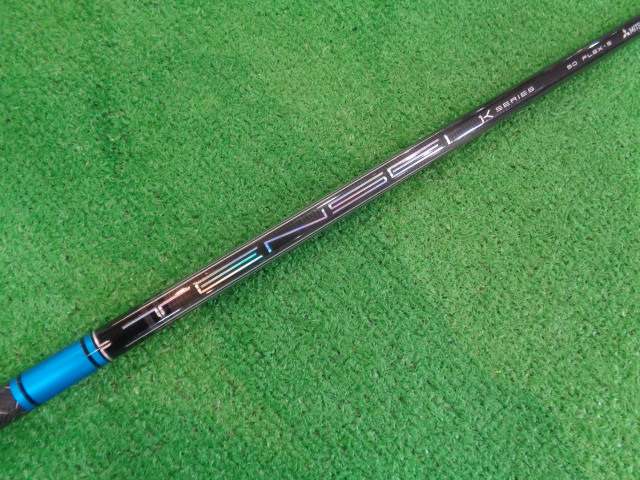 中古ゴルフ TENSEI Pro Blue 1K 50（S） テーラーメイド用スリーブ 44.25インチ