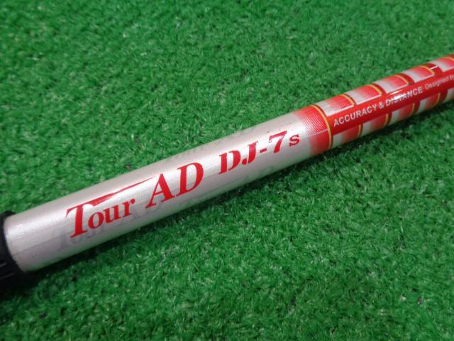 中古ゴルフ Tour AD DJ-7（S） タイトリスト(旧)用スリーブ 42インチ