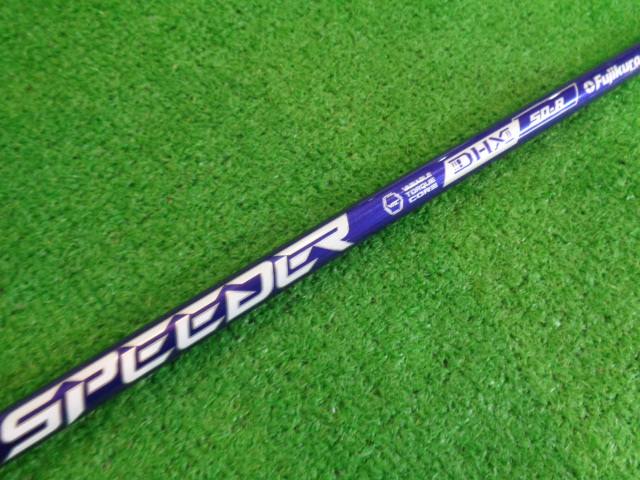 中古ゴルフ SPEEDER NX VIOLET 50（R） テーラーメイド用スリーブ 44.25インチ
