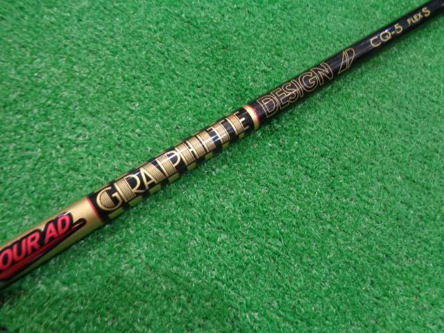 中古ゴルフ Tour AD CQ-5（S） テーラーメイド用スリーブ 44インチ