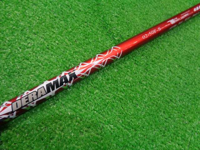 中古ゴルフ DERAMAX 02-50F-S  テーラーメイド用スリーブ 42.5インチ