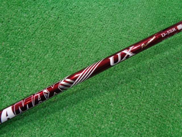 中古ゴルフ DERAMAX UXD-5 テーラーメイド用スリーブ 44.25インチ