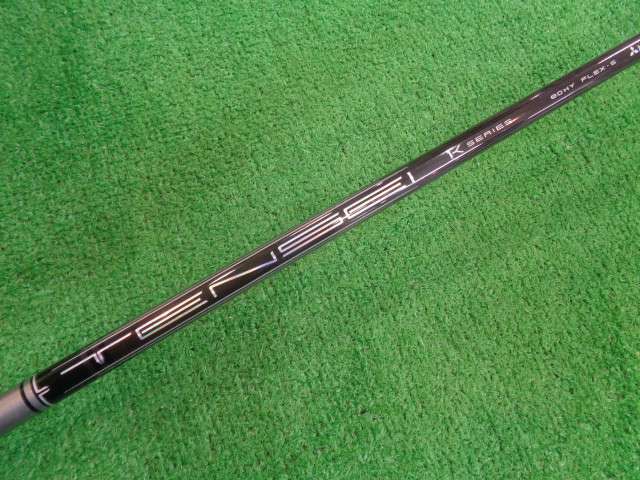 中古ゴルフ TENSEI Pro 1K Hybrid Series ピン用スリーブ 38.5インチ