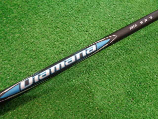 中古ゴルフ Diamana BB53（S） キャロウェイ用スリーブ 44インチ