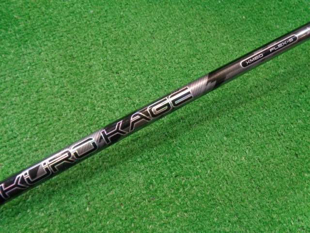 中古ゴルフ KUROKAGE XM60（S） テーラーメイド用スリーブ 44.25インチ