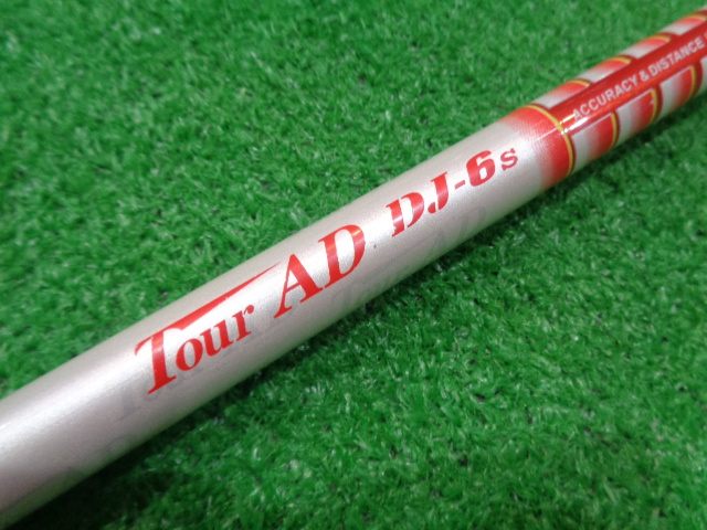 中古ゴルフ Tour AD DJ-6（S） ピン用スリーブ 43.25インチ