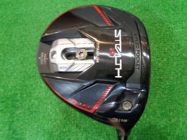 中古ゴルフ STEALTH2 PLUS 3W 15°