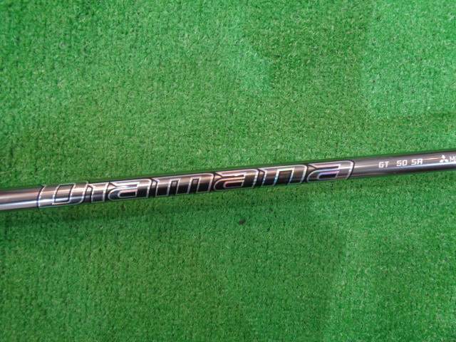 中古ゴルフ Diamana GT50（SR） キャロウェイ用スリーブ 44インチ