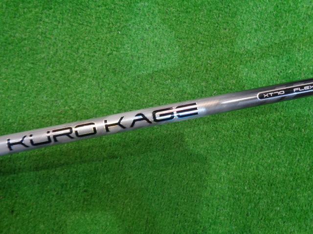 中古ゴルフ KUROKAGE XT70（X） テーラーメイド用スリーブ 41.25インチ
