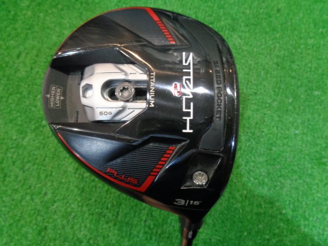 中古ゴルフ STEALTH2 PLUS 3W 15°