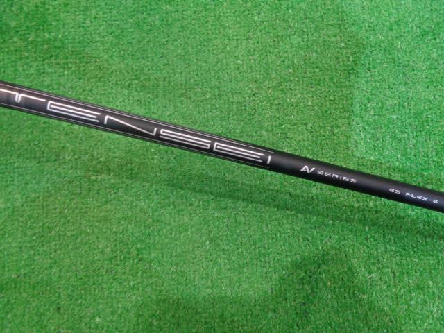 中古ゴルフ TENSEI AV Blue 65（S） キャロウェイ用スリーブ 42.25インチ
