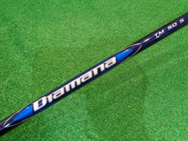 中古ゴルフ Diamana Blue TM50（S） テーラーメイド用スリーブ 44.25インチ