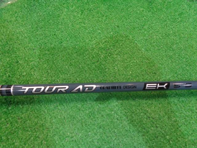 中古ゴルフ Tour AD EK 5（S） テーラーメイド用スリーブ 44インチ
