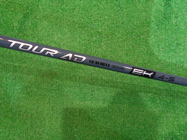 中古ゴルフ Tour AD EK 4（S） ピン用スリーブ 44インチ