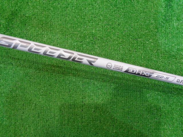 中古ゴルフ SPEEDER NX WHITE 60（S） ピン用スリーブ 44インチ