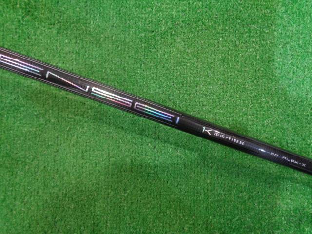 中古ゴルフ TENSEI Pro Orange 1K 50（X） キャロウェイ用スリーブ 44インチ