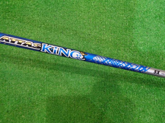中古ゴルフ ATTAS KING 5（X） テーラーメイド用スリーブ 43.75インチ