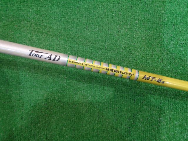 中古ゴルフ Tour AD MT-6（S） テーラーメイド用スリーブ 43.75インチ