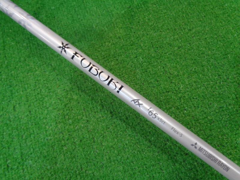 中古ゴルフ FUBUKI AX f65（S） ピン用スリーブ 42インチ
