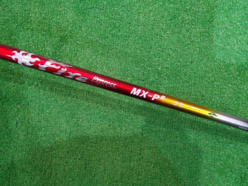 中古ゴルフ Fire Express MX-P#5（S） タイトリスト用スリーブ 44.25インチ