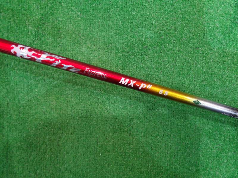 中古ゴルフ Fire Express MX-P#6（S） ピン用スリーブ 44.25インチ