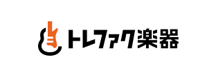 楽器リユース